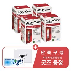 건강한메디 로슈 아큐첵 퍼포마 혈당시험지 200매+건강한메디굿즈, 4개, 50매입