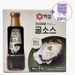 코스트코 백설 남해굴소스 350G X 3 + 더메이런알콜티슈