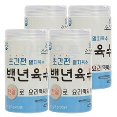 소스락 백년육수 동전육수 (3g x 80알), 4개, 240g