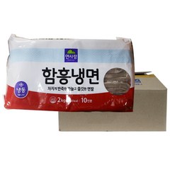 면사랑 함흥냉면2kg 6개 아이스박스포함, 2kg