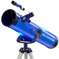 고배율 우주 천체 망원경 반사식 대구 토성 별관측 입문용 고화질 별관찰, 1개, 블루