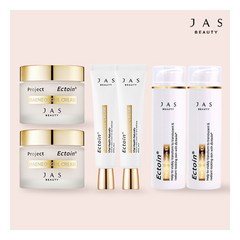 [JAS] [FW최신상패키지] 쟈스 엑토인 맨얼굴크림 스페셜구성 (대용량55ml*2개 +, 상세 설명 참조