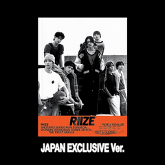 RIIZE 라이즈 앨범 CD+특전+북클릿+포스터+포카 Get A Guitar 일본 독점버전, 상품선택