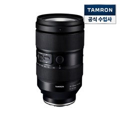 탐론 35-150mm F/2-2.8 Di III VXD A058 니콘 Z마운트