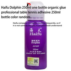 운동용품 HAIFU 돌고래 탁구 속도 접착제 250ml 스폰지 부스터 효과 고래 조정 합성 원래, 01 250ml