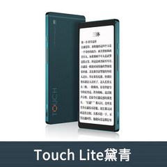 Hisense TOUCH Lite 하이센스 리더기 5.84인치 잉크 스크린 전자책, 공식 표준, TouchLite Daiqing(4+64G)