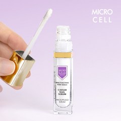 마이크로셀 3000 캐비어 세럼 네일 손톱영양제 9ml 손발톱케어, 1개