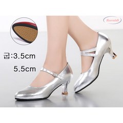 여성 가죽 댄스화 신발 스포츠댄스 라틴 무용 구두, 215, 실버 3.5 cm
