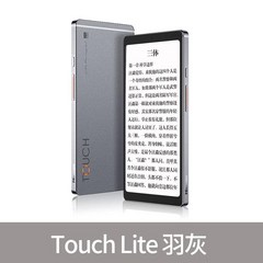 Hisense TOUCH Lite 하이센스 리더기 5.84인치 잉크 스크린 전자책, 공식 표준, TouchLite 페더 그레이(4+128G)