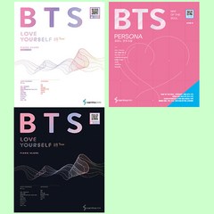 BTS 피아노 연주곡집 시리즈 세트(전3권) - 삼호ETM