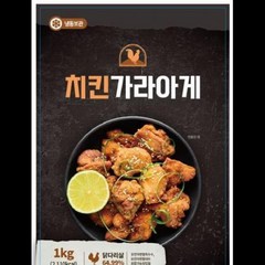 치킨가라아게 가토코 1KG, 단품, 1개