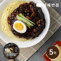 발재반점 짜장면 380g 5팩 생어거스틴 캠핑음식 간편식, 5개