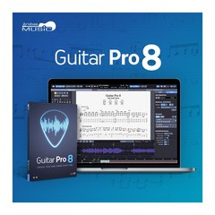 기타프로8 Guitar Pro 8 ESD 정품 한글판 영문판 (라이센스 이메일발송)
