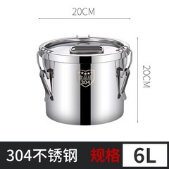 CNTCSM 밀폐통 쌀통 110L 뚜껑 둥근통 50cm X 60cm두꺼운 스테인리스 밀가루 곡물 방습 방충, 보여진 바와 같이, 1개