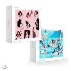 [CD] 트와이스 (TWICE) - 미니앨범 2집 : PAGE TWO [일반반/핑크 민트 커버 랜덤] : *포스터 증정 종료