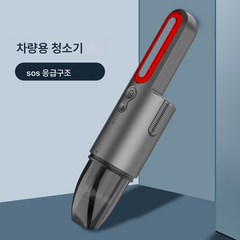 청소기 무선 휴대용 차량용 무선청소기 비상 SOS 구조등 포함, 6000Pa + 비상등, 하나