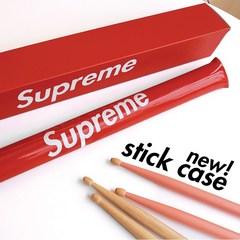 슈프림 드럼 스틱 케이스 가방 2조 보관 / Supreme Drum Stick Case / 단소 / 리코더 사용가능