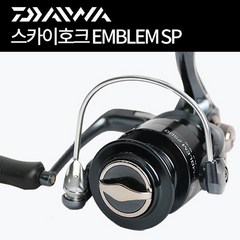 다이와 [다이와] 스카이호크 SKYHAWK SP 스피닝릴 2500