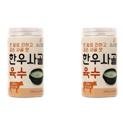 소스락 한우사골육수 3g x 70개입, 240g, 2개