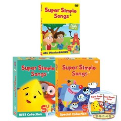 슈퍼심플송 SUPER SIMPLE SONG ABC Phonics&WORD+베스트+스페셜Collection DVD 32종전체세트(가사집포함)유아영어 초등영어 세트