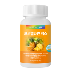 뉴본트리 브로멜라인 18000mg 맥스 초고함량 레몬밤 모링가 보이차 배합 파인애플효소, 1통, 60정