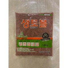 마법의 정원 생토볼 하이드로볼 1.8kg 3mm 5mm 7mm 미립 중립 대립 황토볼, 생토볼 미립 3mm, 1개