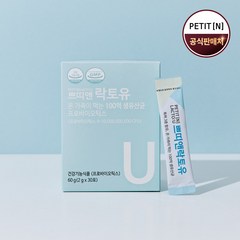 쁘띠앤 락토유 100억 프로바이오틱스 신바이오틱스 어린이 임산부 유산균, 60g, 1개