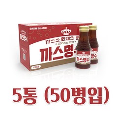 까스명수 골드액, 75ml, 50개