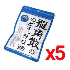 일본 오리지널 용각산캔디 사탕 허브 88g, 5개