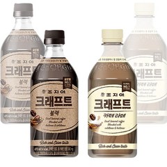 (한정수량판매) 조지아 크래프트 블랙 + 카페라떼 470ml x 24개 (반반) 커피음료, 상세페이지 참조, 상세페이지 참조