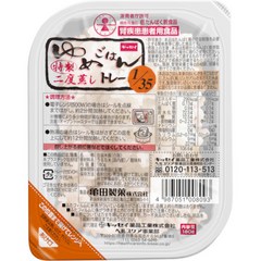 저단백밥 유메고항 1박스 180g (30개) 보통쌀의 1/35 저단백 햇반, 30개
