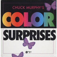 COLOR SURPRISES:깜짝깜짝 색깔들 영문판, 비룡소, 비룡소 아기 그림책 시리즈
