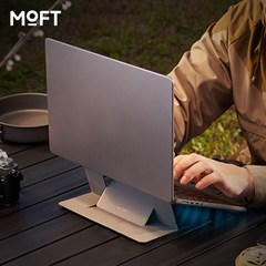 [천삼백케이] [알제이컨셉스토어] MOFT 쿨링 랩탑 스탠드 부착형 노트북 거치대 휴대용 모프트, 블랙, 컬러:블랙