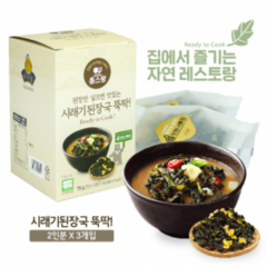 청태산농장 시래기된장국뚝딱 75g, 3개