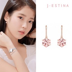 [제이에스티나][아이유 착용] Pinkmond J Basic 귀걸이 (JJJBEQ0BF102SR000)