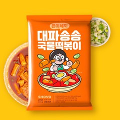 은이세끼 대파송송 국물 떡볶이 밀키트 2인분, 1개, 433g