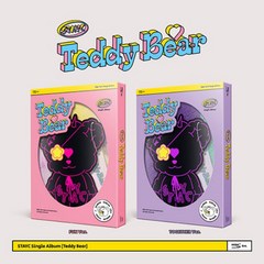 STAYC (스테이씨) - 싱글 4집 [Teddy Bear] 테디베어, FUN Ver., 포스터+지관통포함