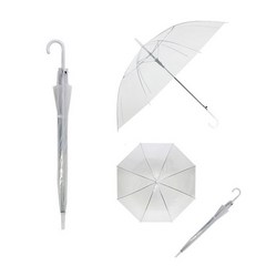 우산대신