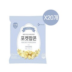 (상온)[이츠웰]포켓팝콘(화이트블러썸)25gx20개, 20개, 25g