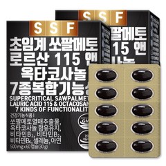 순수식품 쏘팔메토 로르산 115 옥타코사놀 2박스(총 4개월분) 전립선 건강 소팔메토 쏘팔매토, 60캡슐, 2box
