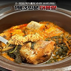 양구시래기코다리조림(2~3인분) 1kg, 2~3인분(1팩)