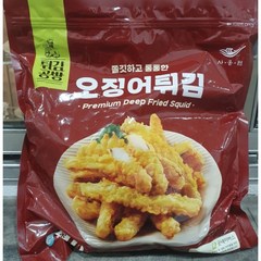 사옹원 오징어튀김 튀김공방 오징어튀김1kg / 코스트코 / 아이스포장무료, 1개, 1kg