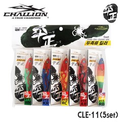챌리온 CLE-11 수평에기 평정 SET(5개입)