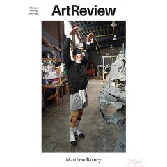 Art Review Uk 2023년9월 호 (아트리뷰 영국 미술 잡지 책 월드매거진) - 당일발송