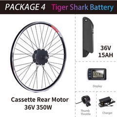 EBike 변환 고속 허브 자전거 모터 키트 후면 배터리 36 48V 250W 350W 500W 26-29 인치 700C ZEMAKE, PACKAGE 4