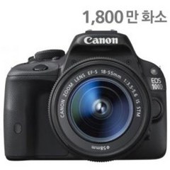 캐논 EOS 100D +18-55mm STM 렌즈포함 VINE, 패키지 없음, 100D 렌즈킷 [ 블랙 ]
