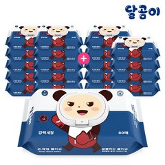 달곰이 달곰이 항균 99.9% 손세정 물티슈 플레인 캡형 20팩, 손세정 캡형 20팩, 20개