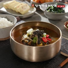 양평 서울 해장국 한우 소양 시래기 600g x 10팩, 10개