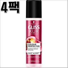 글리스커 컬러 퍼펙터 컨디셔너 200ml 4팩 Gliss Kur, 4개