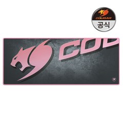 쿠거 ARENA X PINK 게이밍 마우스 장패드, 핑크, 1개